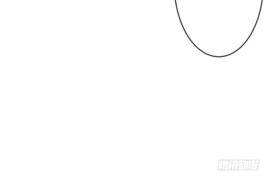 月下有红绳~漫画,八卦2图