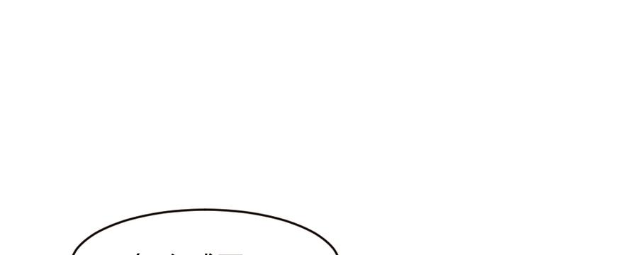 月下有红绳~漫画,这就是爱5图