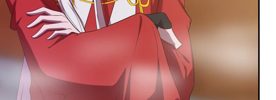 月下有红绳~漫画,骑马5图