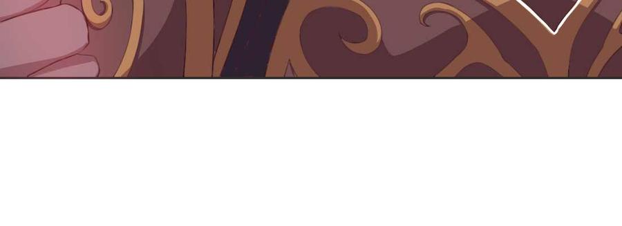 月下有红绳~漫画,朱少爷2图