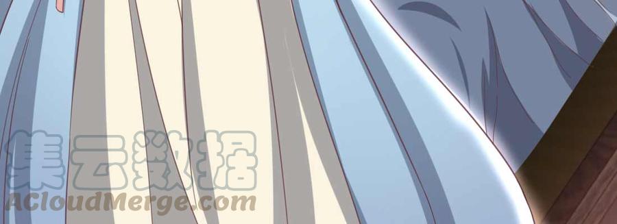 月下有红绳~漫画,朱少爷1图