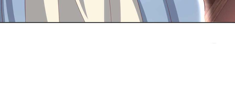 月下有红绳~漫画,朱少爷2图