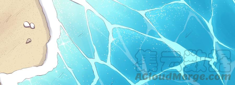 月下有红绳~漫画,要结束了吗1图