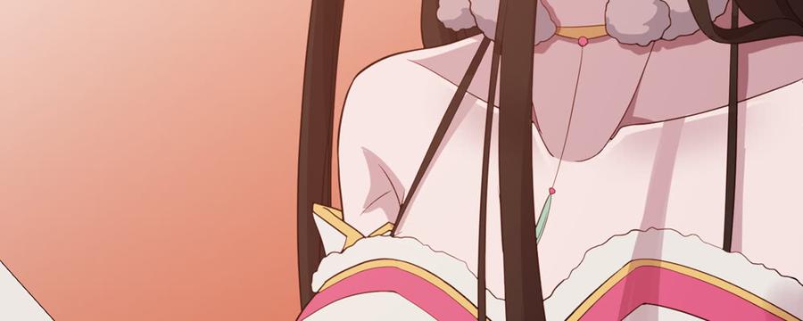 月下有红绳~漫画,两心相许4图