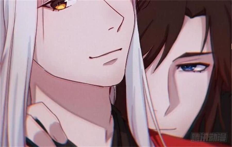 月下有红绳~漫画,两心相许2图