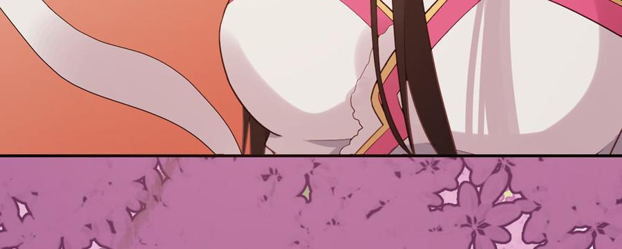 月下有红绳~漫画,两心相许5图