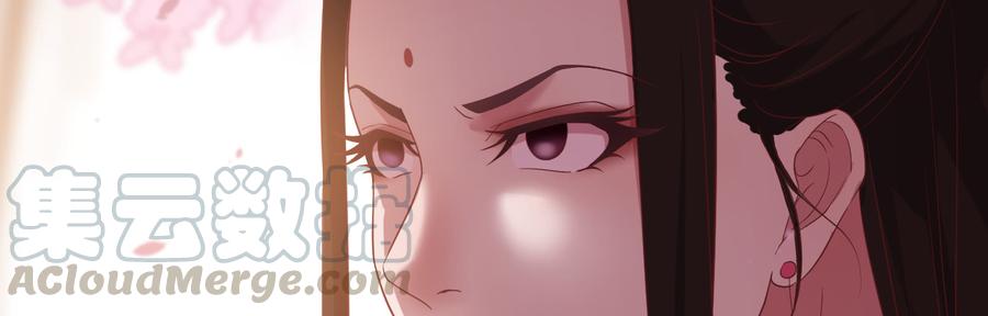 月下有红绳~漫画,心有所依1图