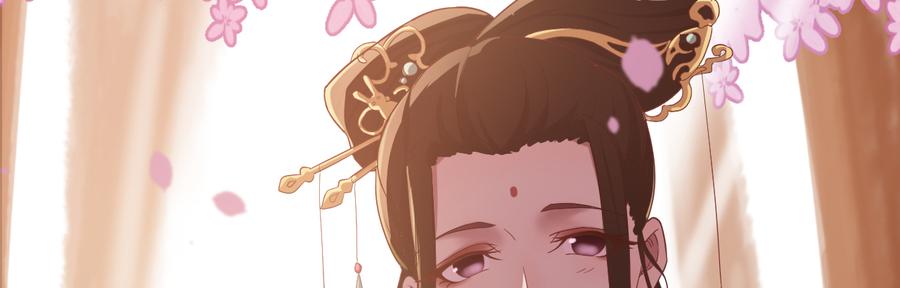 月下有红绳~漫画,心有所依4图