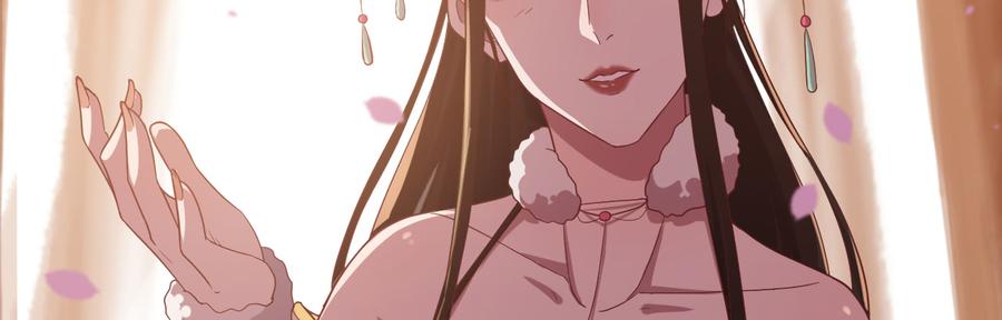 月下有红绳~漫画,心有所依5图