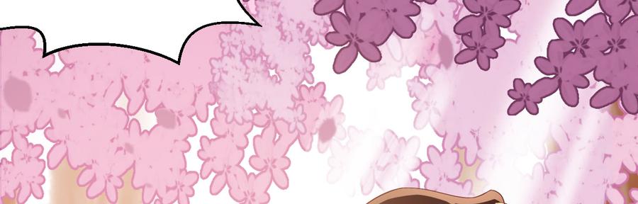 月下有红绳~漫画,心有所依3图