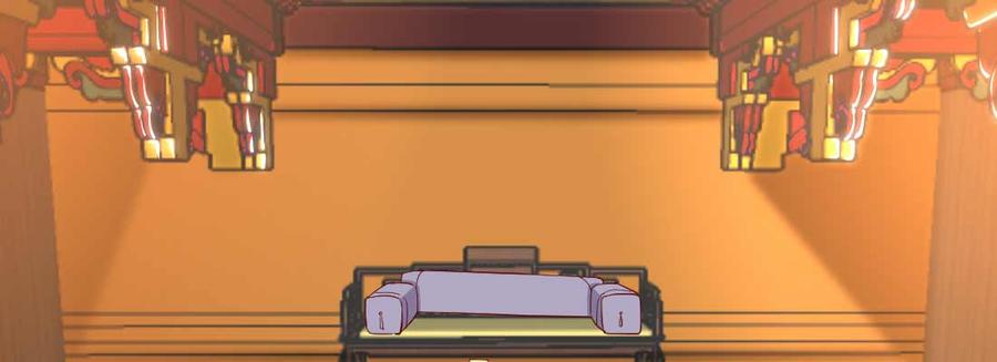 月下有红绳~漫画,昏君4图