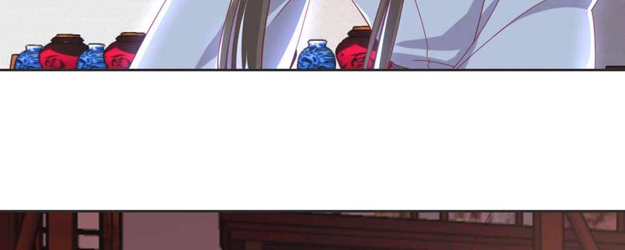 月下有红绳~漫画,相遇5图