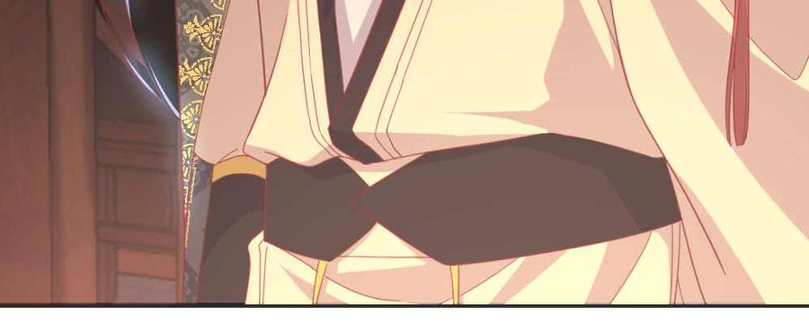 月下有红绳~漫画,相遇4图