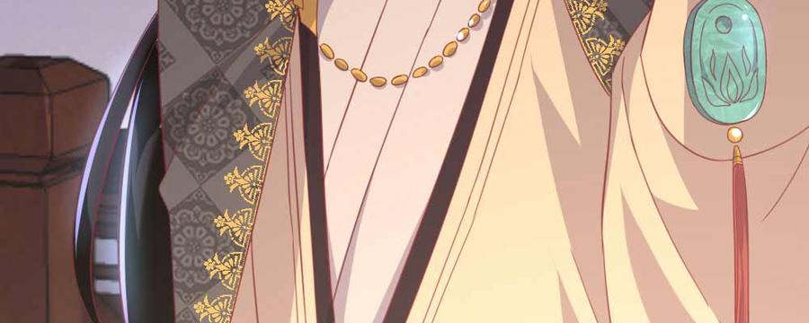 月下有红绳~漫画,相遇3图