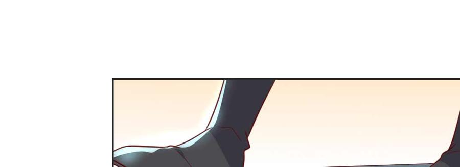 月下有红绳~漫画,昏君4图