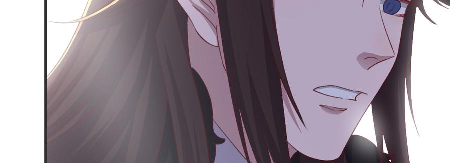 月下有红绳~漫画,月月2图