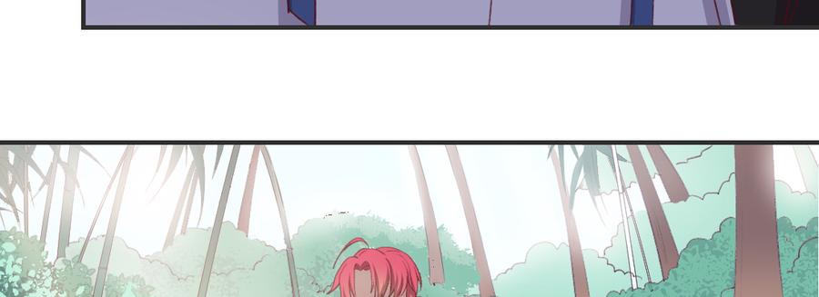 月下有红绳~漫画,月月5图