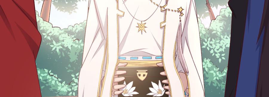 月下有红绳~漫画,月月2图