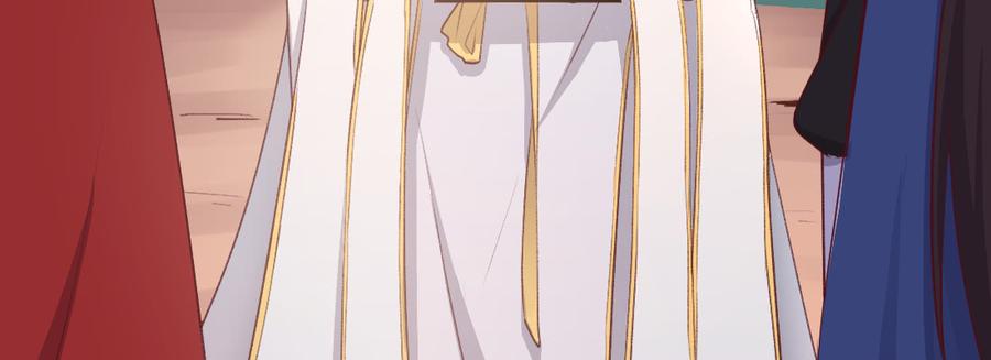 月下有红绳~漫画,月月3图