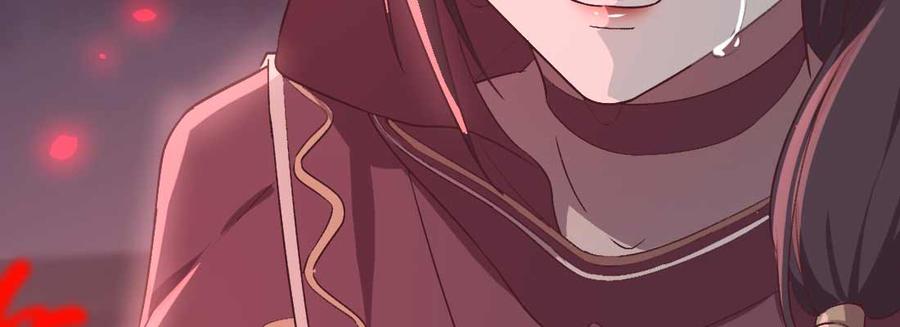 月下有红绳~漫画,抢人2图