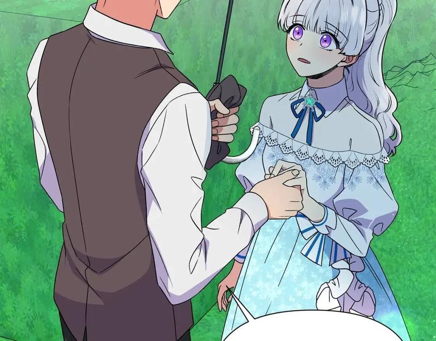 第101话 皇太子之位的确立1