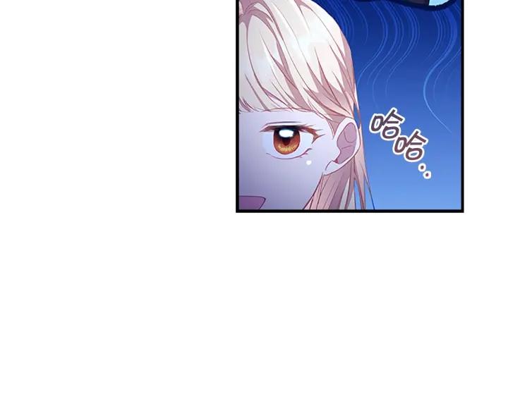 第104话 漂亮姐姐3