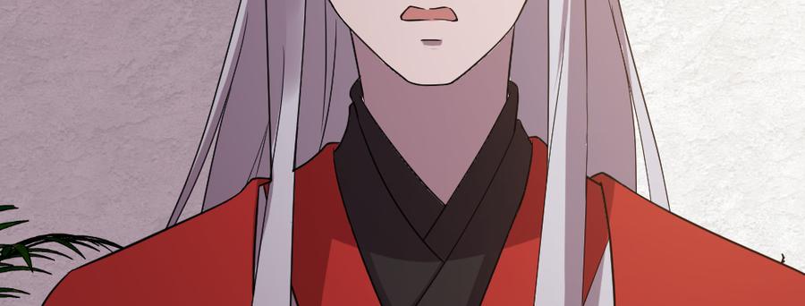 月下有红绳~漫画,鸳鸯戏水5图