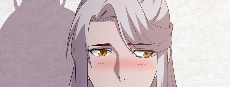 月下有红绳~漫画,鸳鸯戏水4图