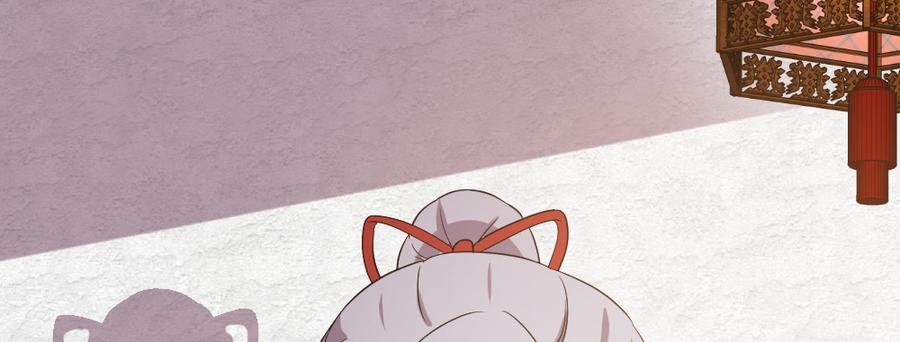 月下有红绳~漫画,鸳鸯戏水3图