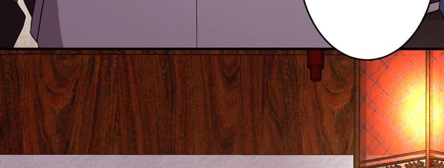 月下有红绳~漫画,鸳鸯戏水2图