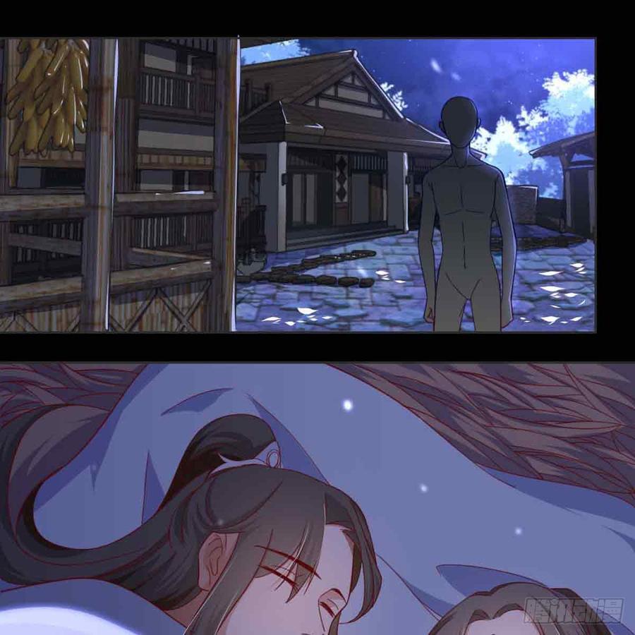 月下有红绳~漫画,索命2图