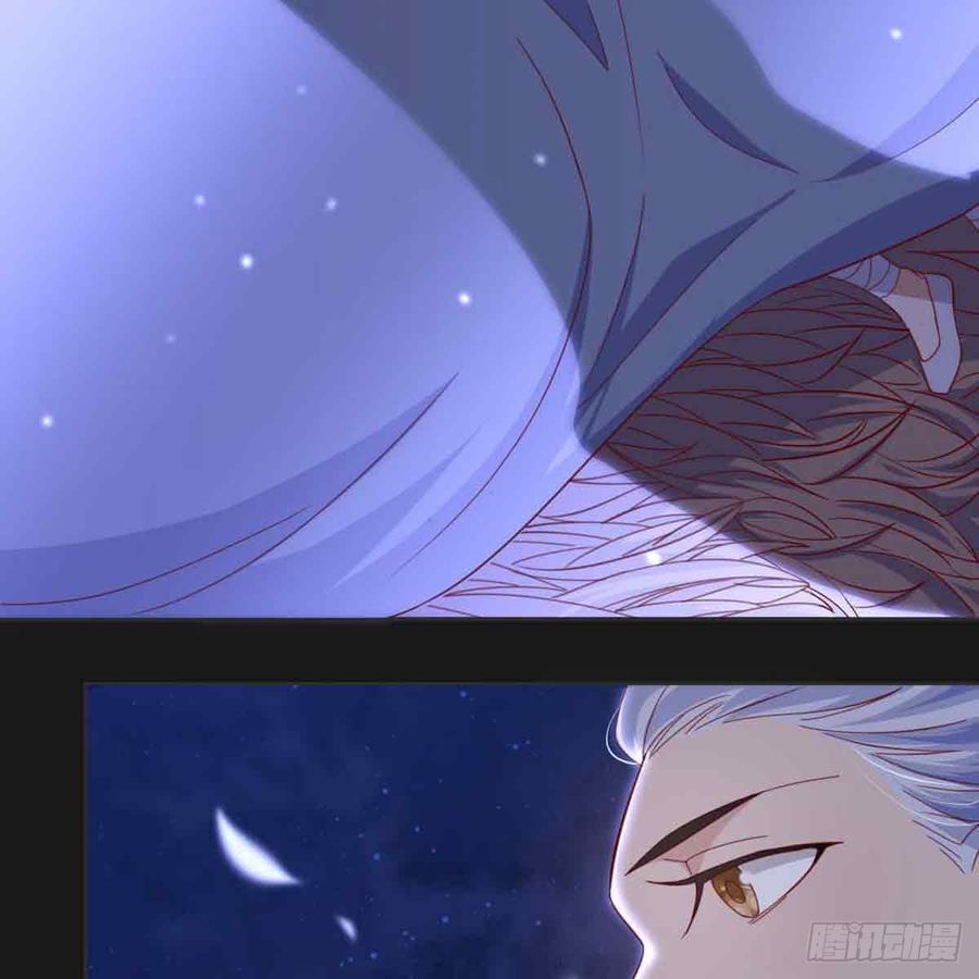 月下有红绳~漫画,索命4图