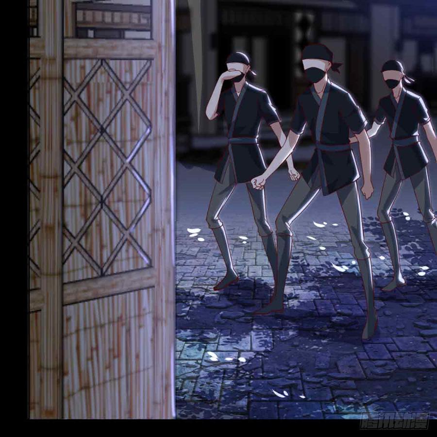 月下有红绳~漫画,马厩3图