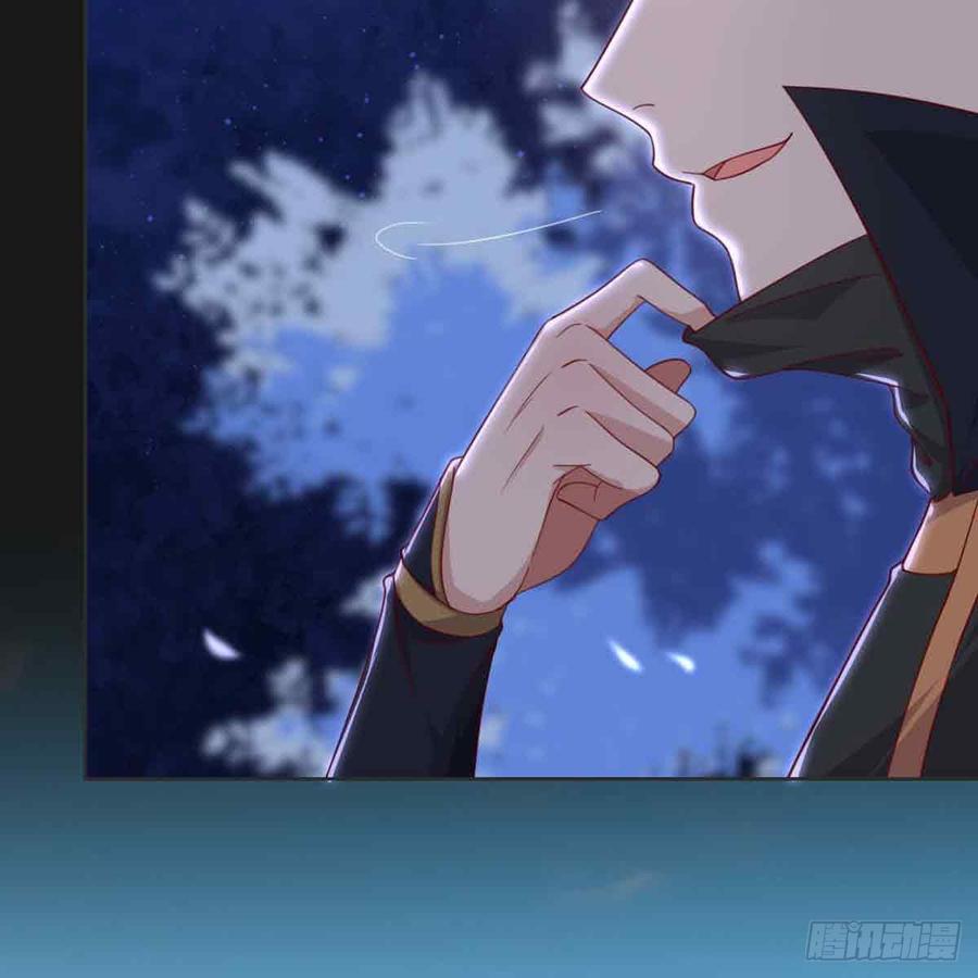 月下有红绳~漫画,索命5图