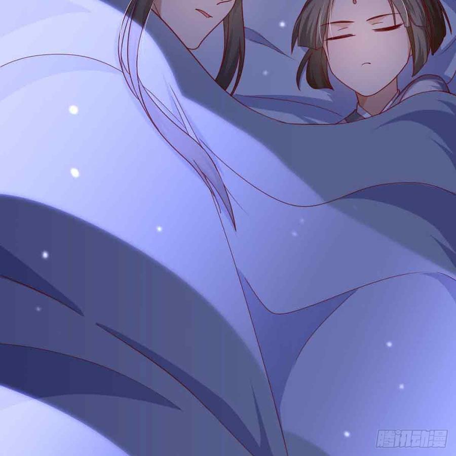 月下有红绳~漫画,索命3图