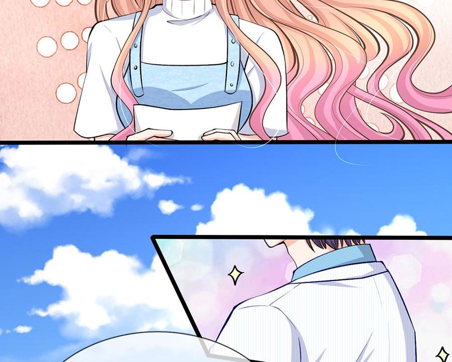 正文 第89话 天台行凶1