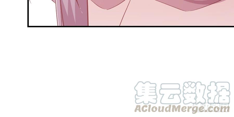 月下有红绳~漫画,八卦1图