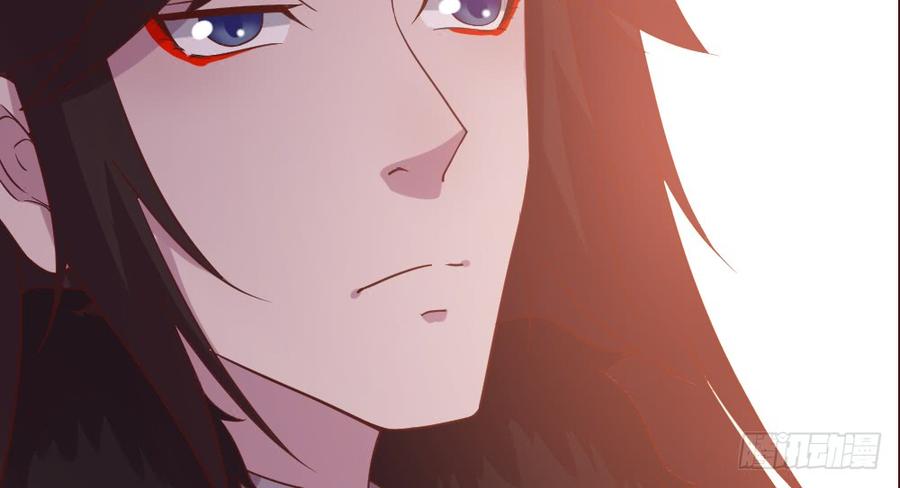 月下有红绳~漫画,八卦2图