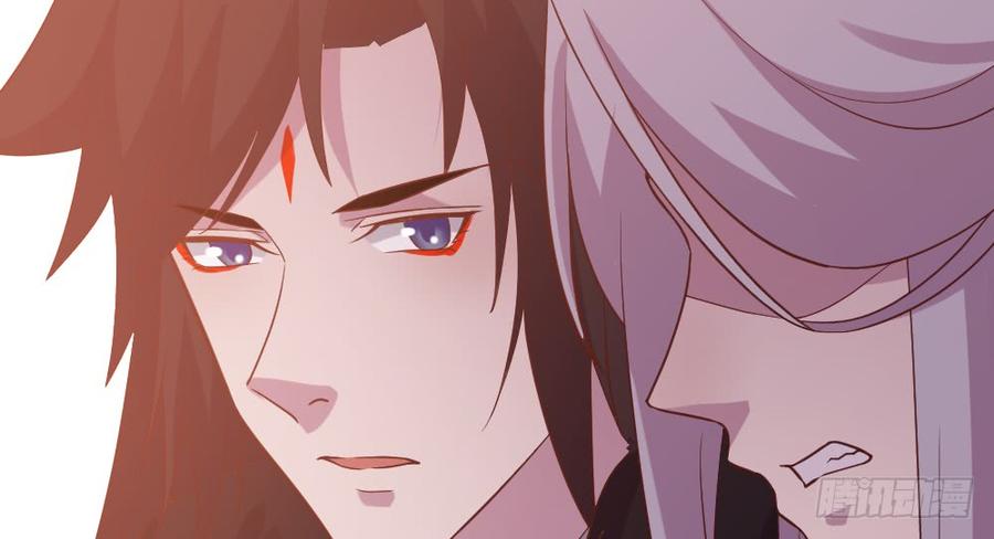 月下有红绳~漫画,八卦5图