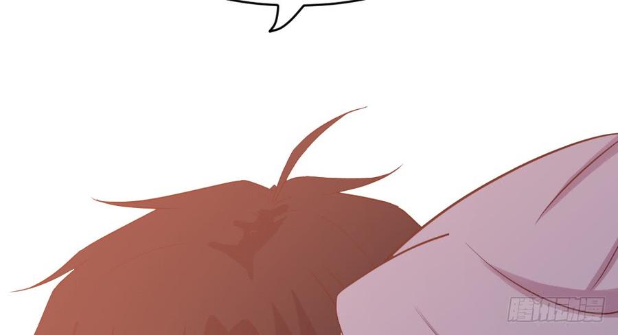 月下有红绳~漫画,八卦4图