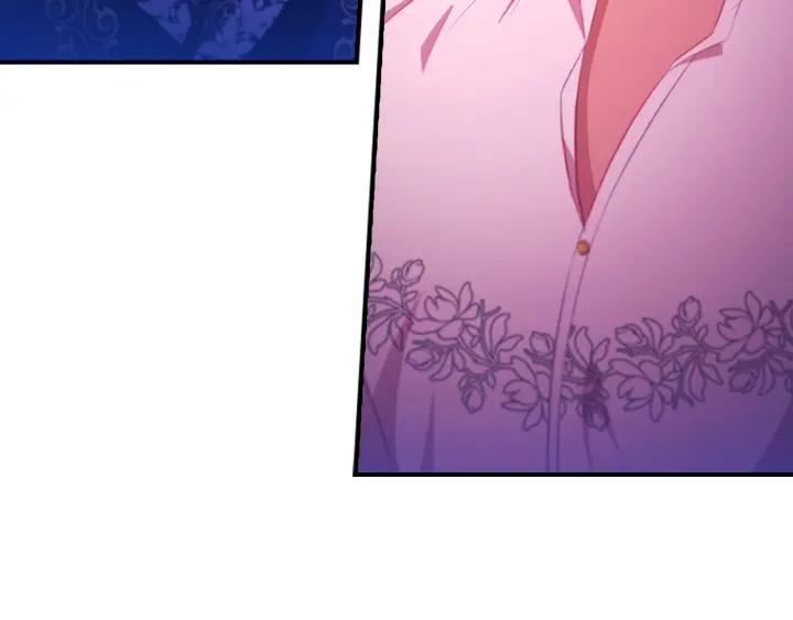 第111话 谁是你岳父！2