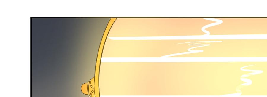 月下有红绳~漫画,为了我？4图