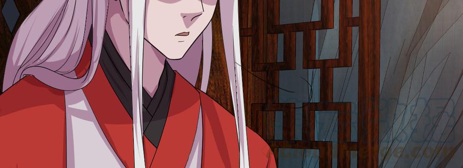 月下有红绳~漫画,为了我？1图