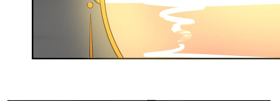 月下有红绳~漫画,为了我？5图