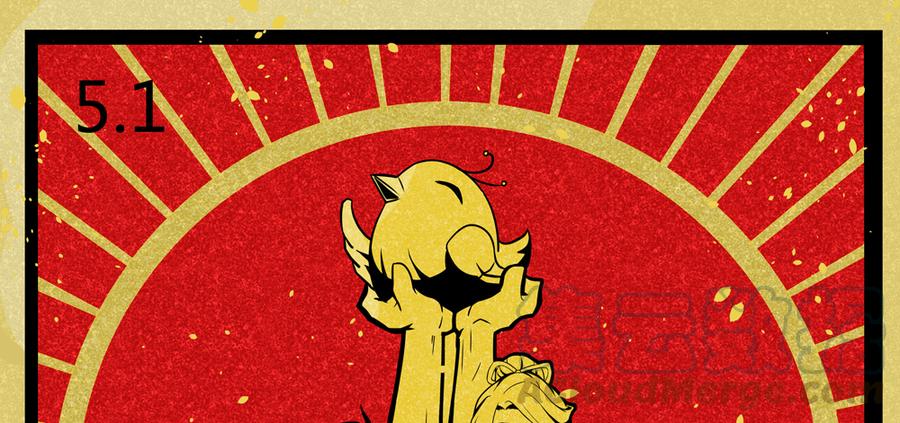 月下有红绳~漫画,八卦1图