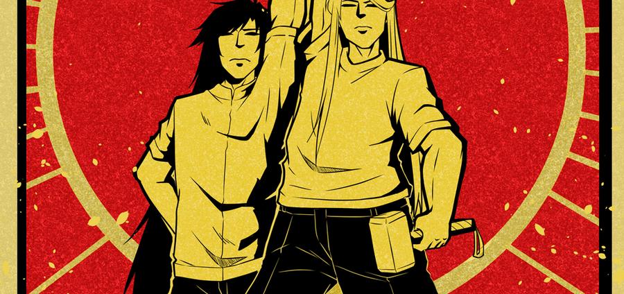 月下有红绳~漫画,八卦2图