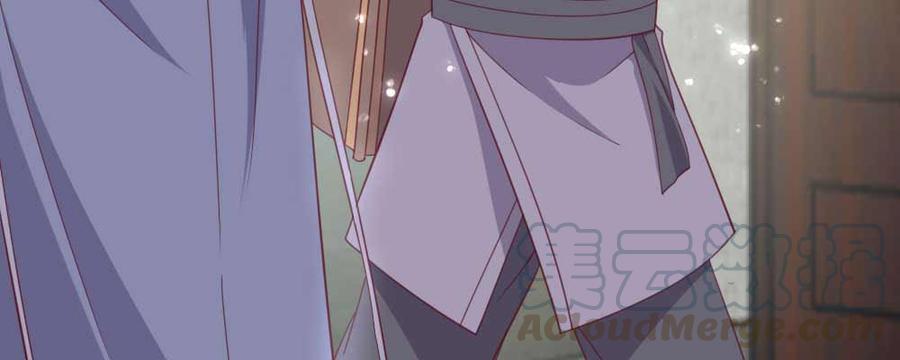 月下有红绳~漫画,相遇1图