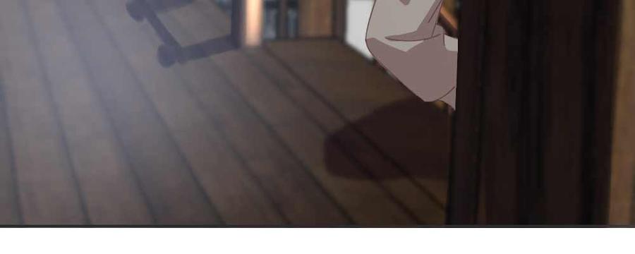 月下有红绳~漫画,相遇3图