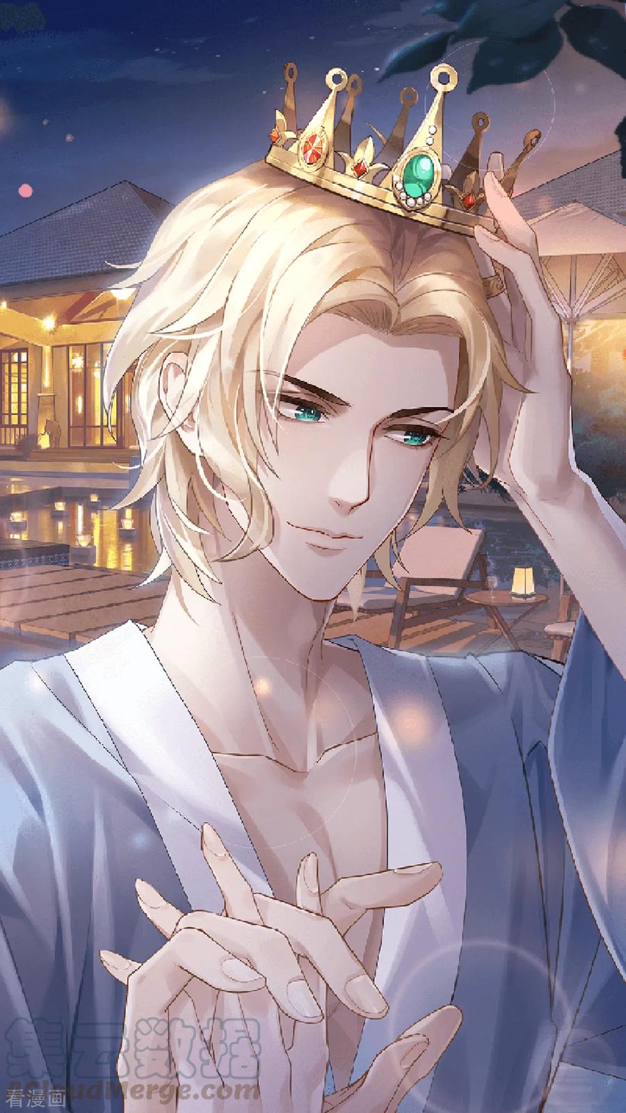 第32话 观星派对0