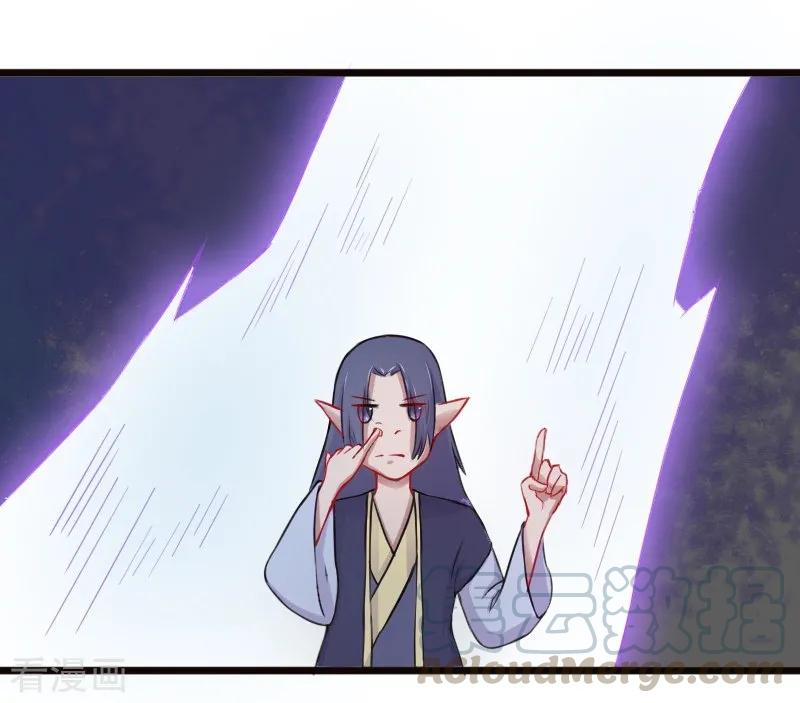 第200话 成王败寇2